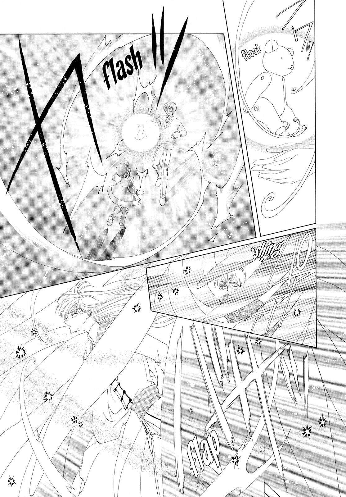 cardcaptor-sakura - Chapter: 31