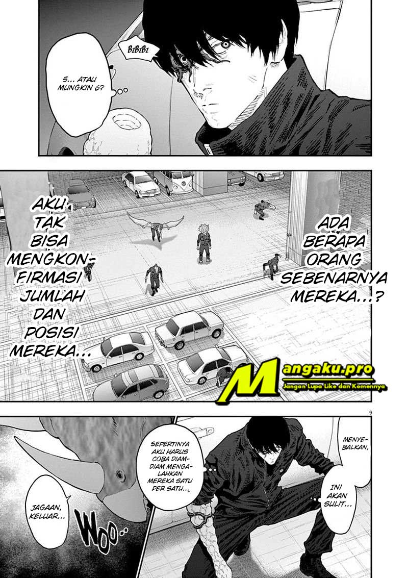 jagaaaaaan - Chapter: 119