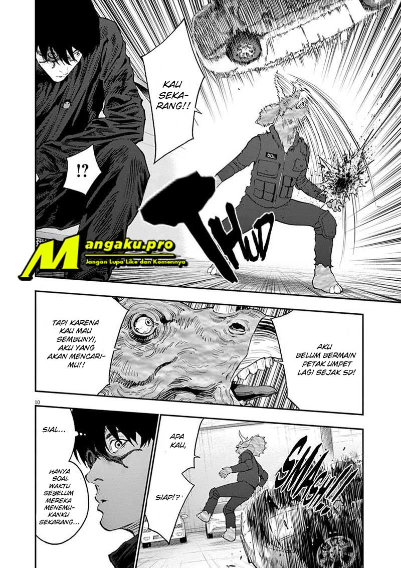 jagaaaaaan - Chapter: 119