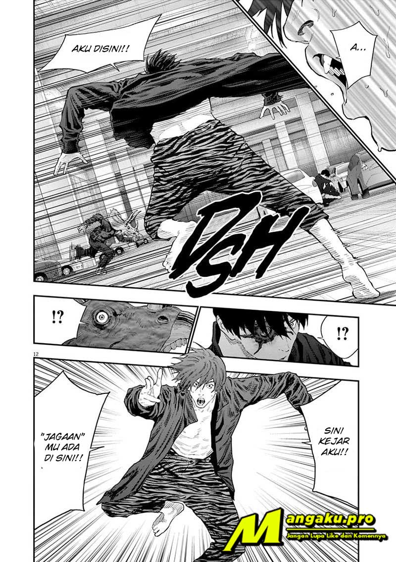 jagaaaaaan - Chapter: 119