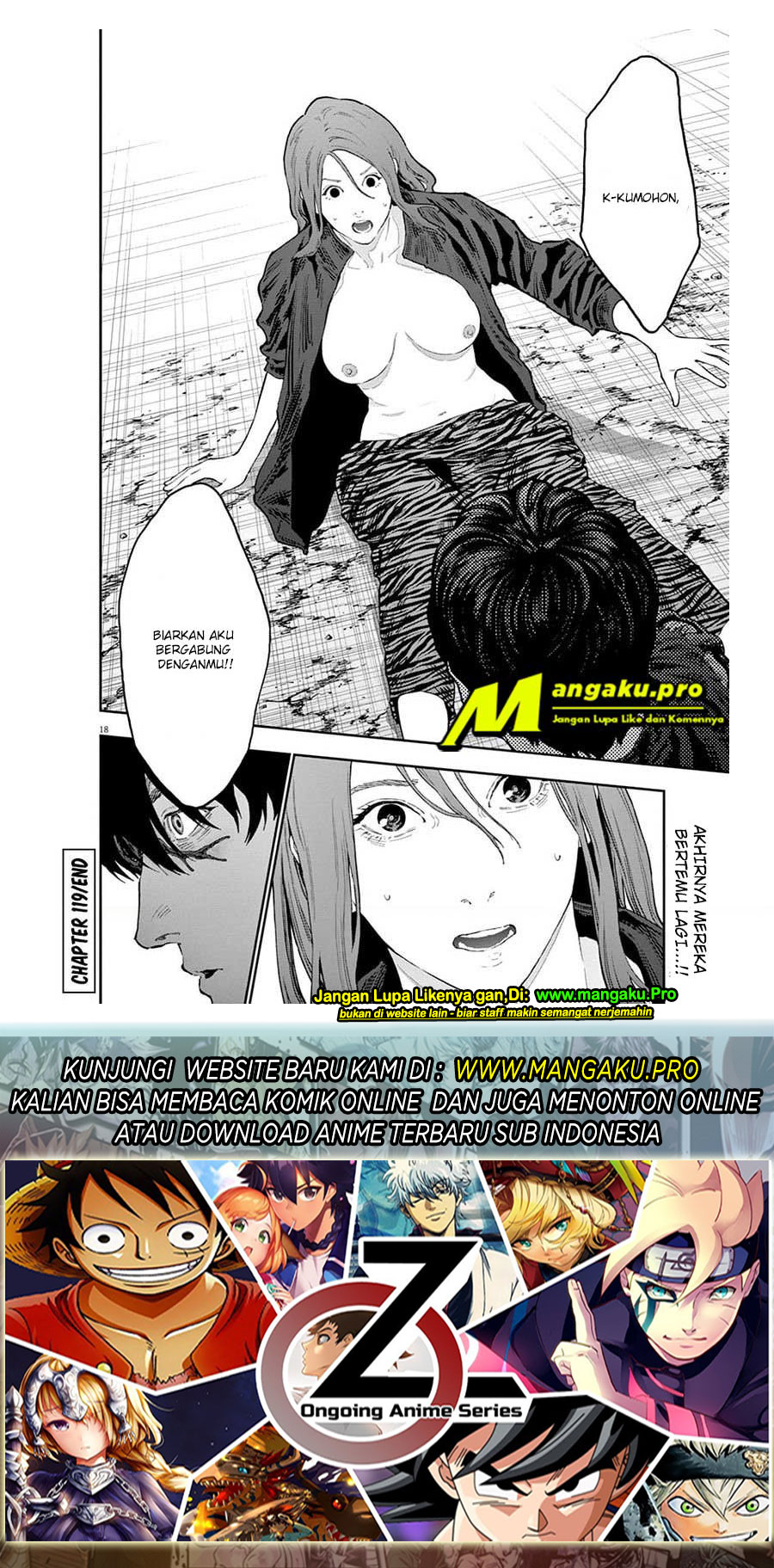 jagaaaaaan - Chapter: 119