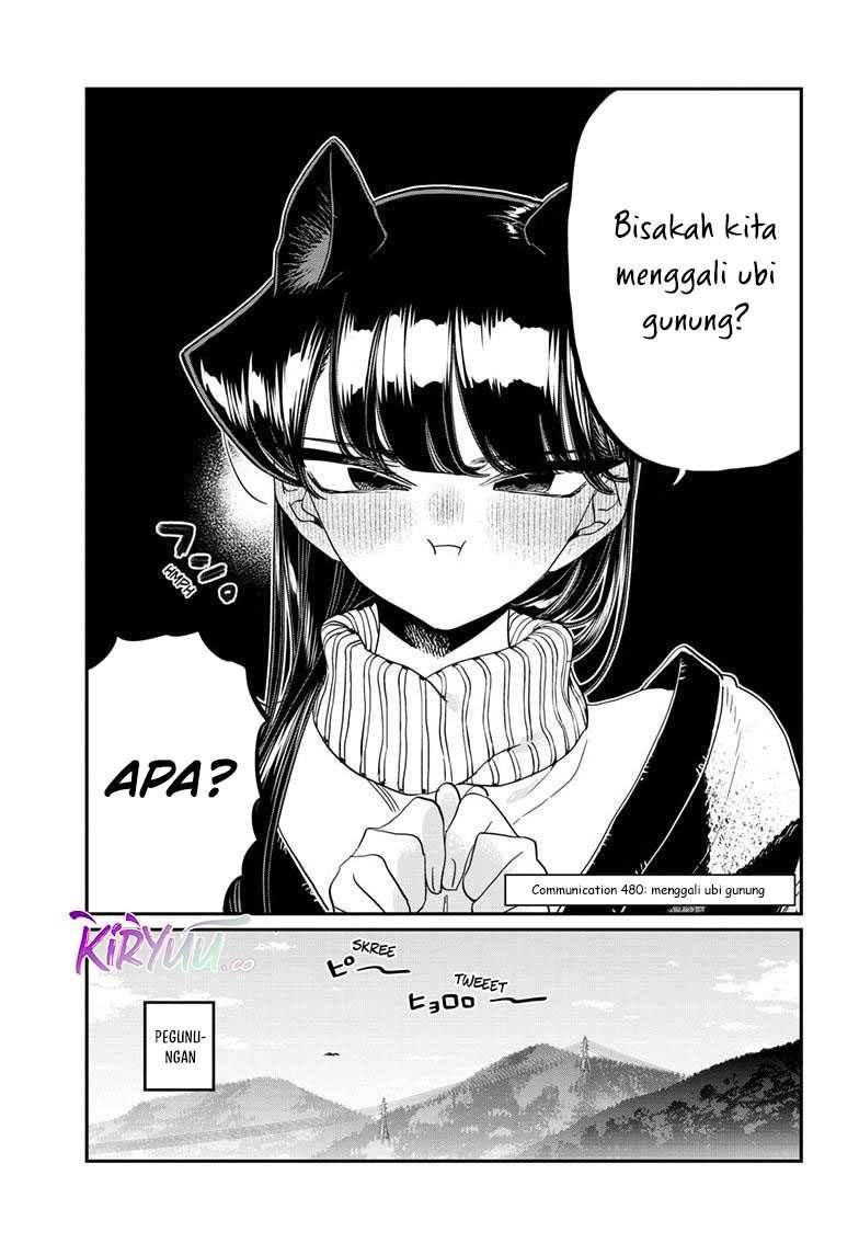 komi-san-wa-komyushou-desu - Chapter: 486