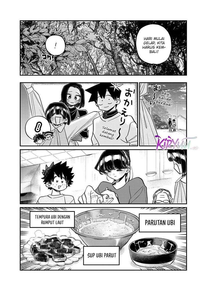 komi-san-wa-komyushou-desu - Chapter: 486