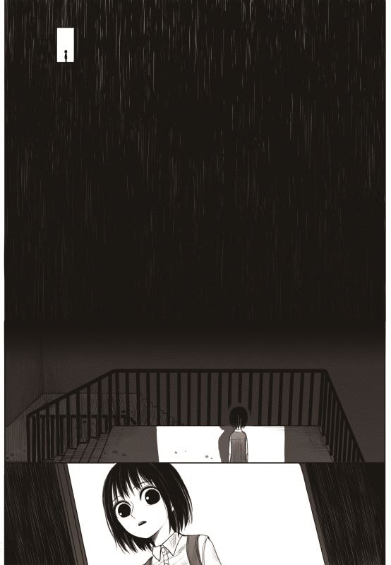 the-horizon - Chapter: 9