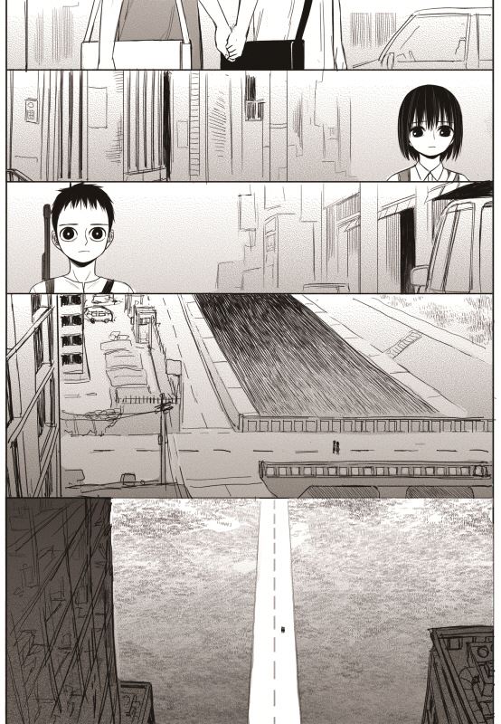 the-horizon - Chapter: 9