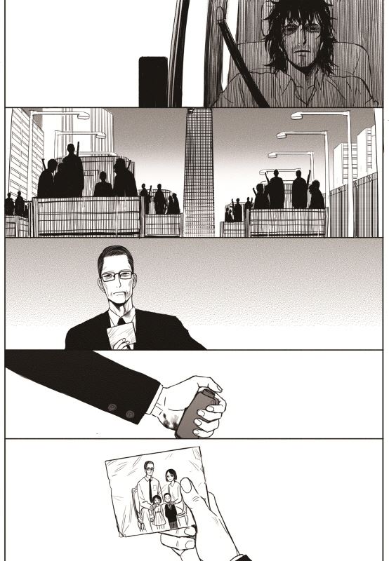 the-horizon - Chapter: 9