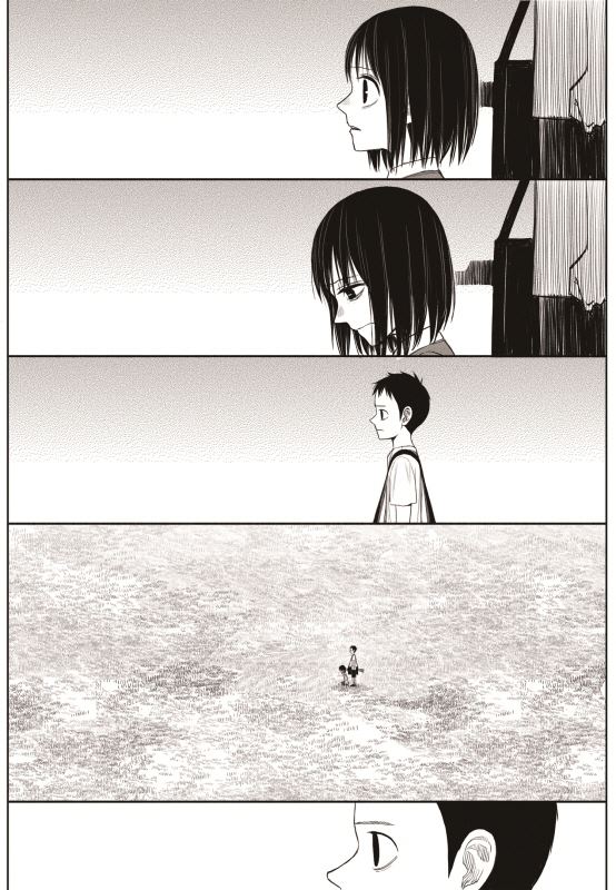 the-horizon - Chapter: 9