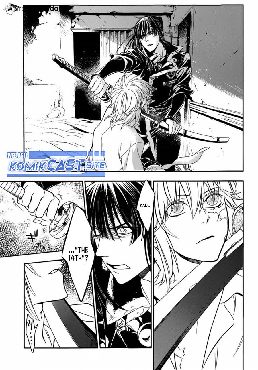 d-gray-man - Chapter: 215