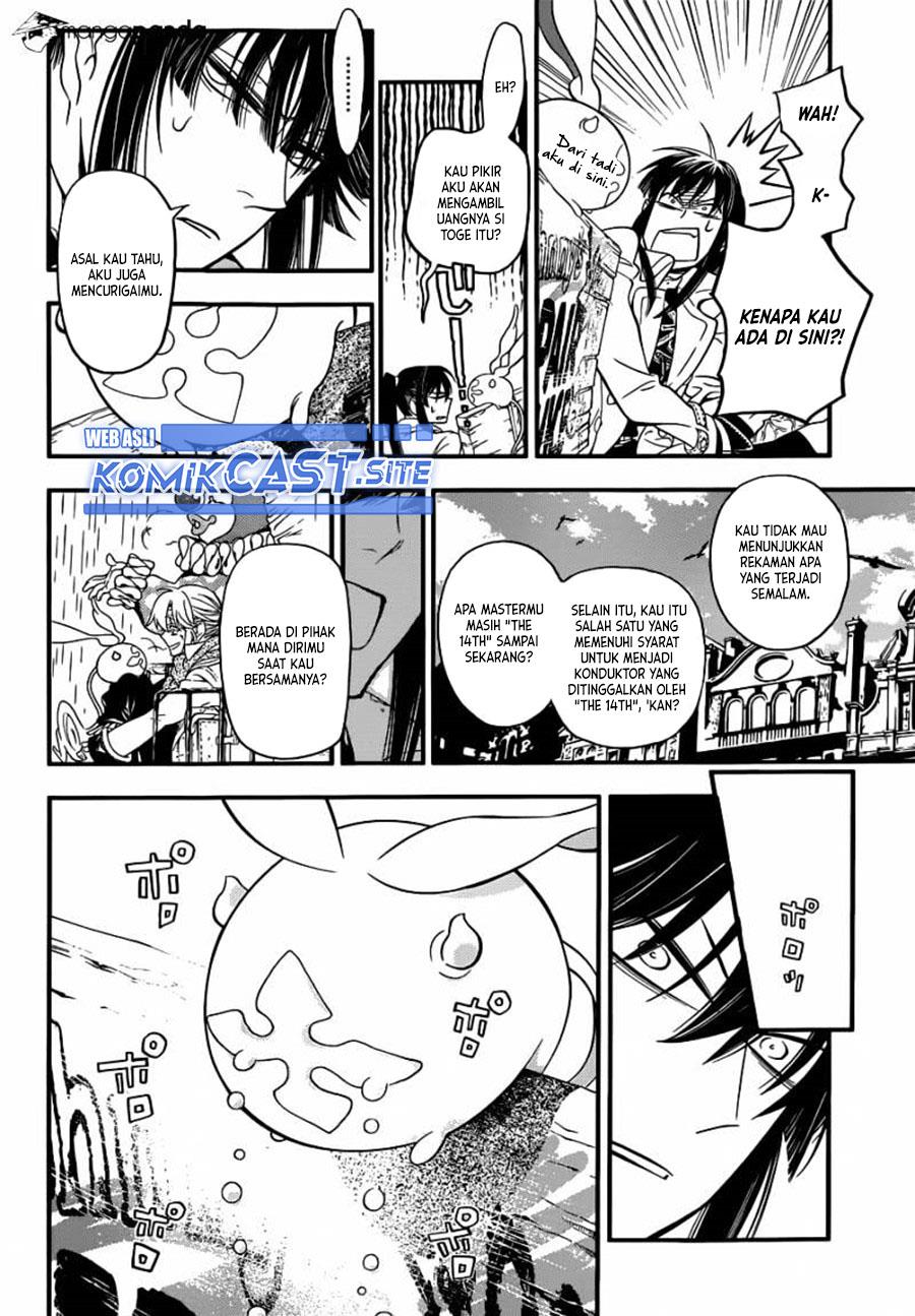 d-gray-man - Chapter: 215