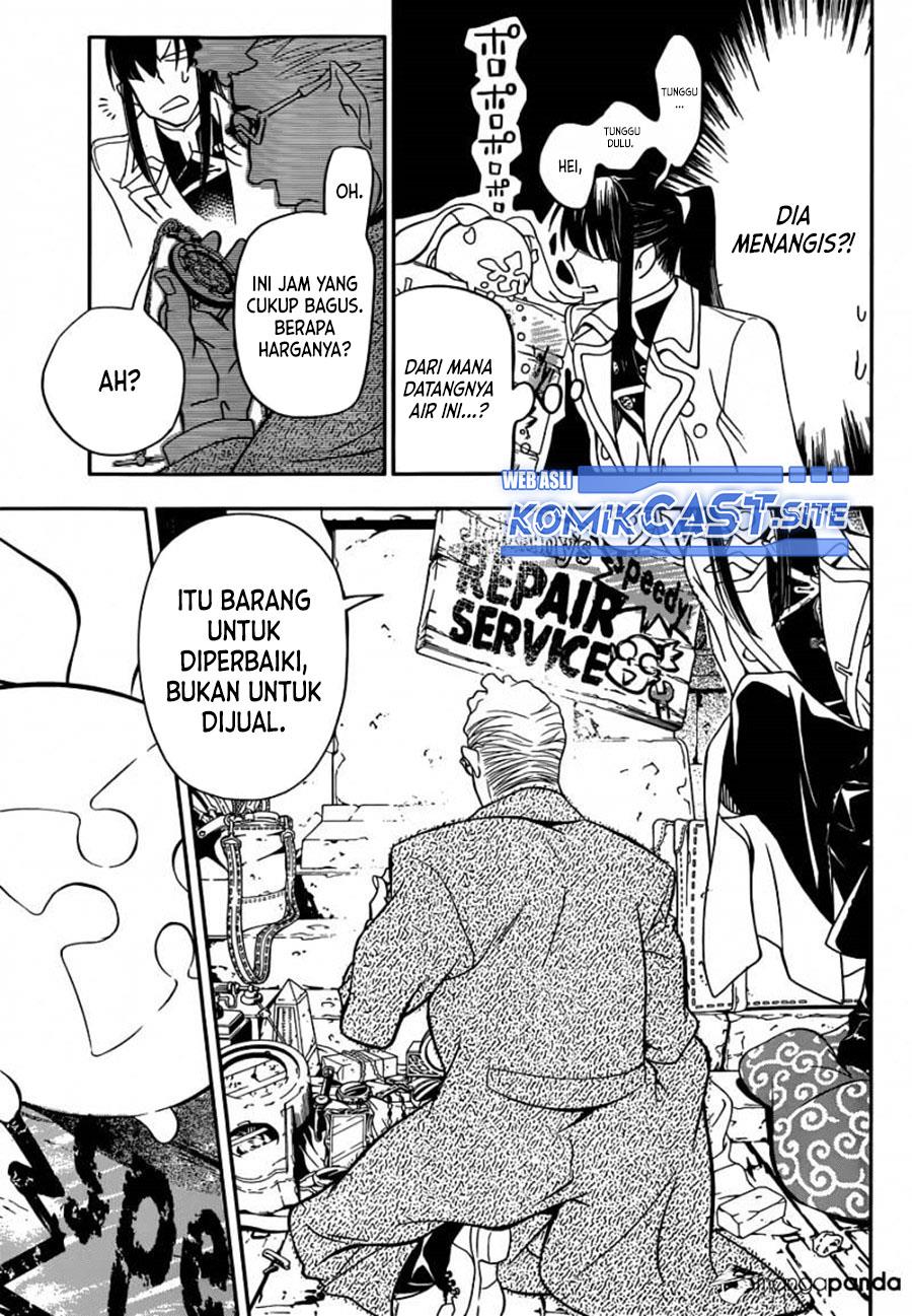 d-gray-man - Chapter: 215