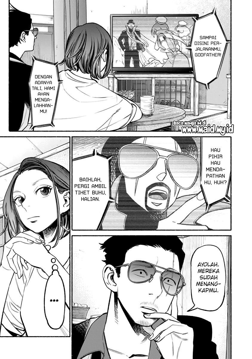 gokushufudou-the-way-of-the-house-husband - Chapter: 59