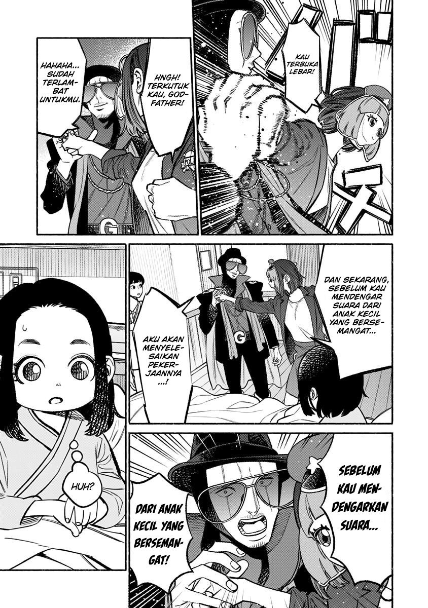 gokushufudou-the-way-of-the-house-husband - Chapter: 59