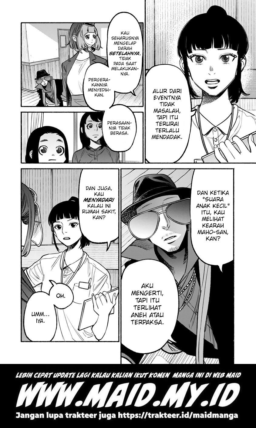 gokushufudou-the-way-of-the-house-husband - Chapter: 59