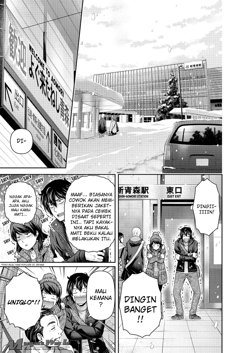 domestic-na-kanojo - Chapter: 125