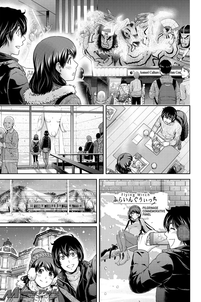 domestic-na-kanojo - Chapter: 125