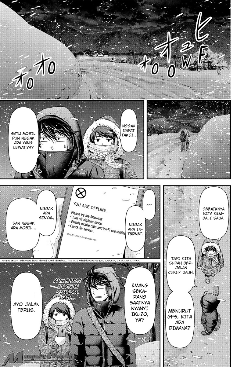 domestic-na-kanojo - Chapter: 125