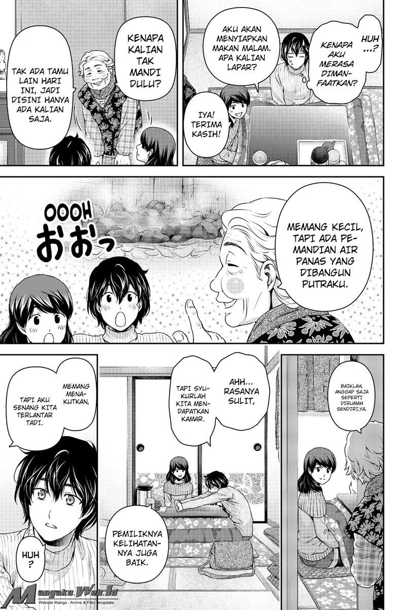 domestic-na-kanojo - Chapter: 125