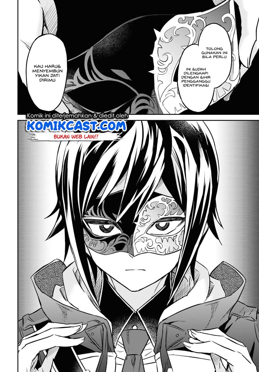 nanatsu-no-maken-ga-shihai-suru - Chapter: 15.2