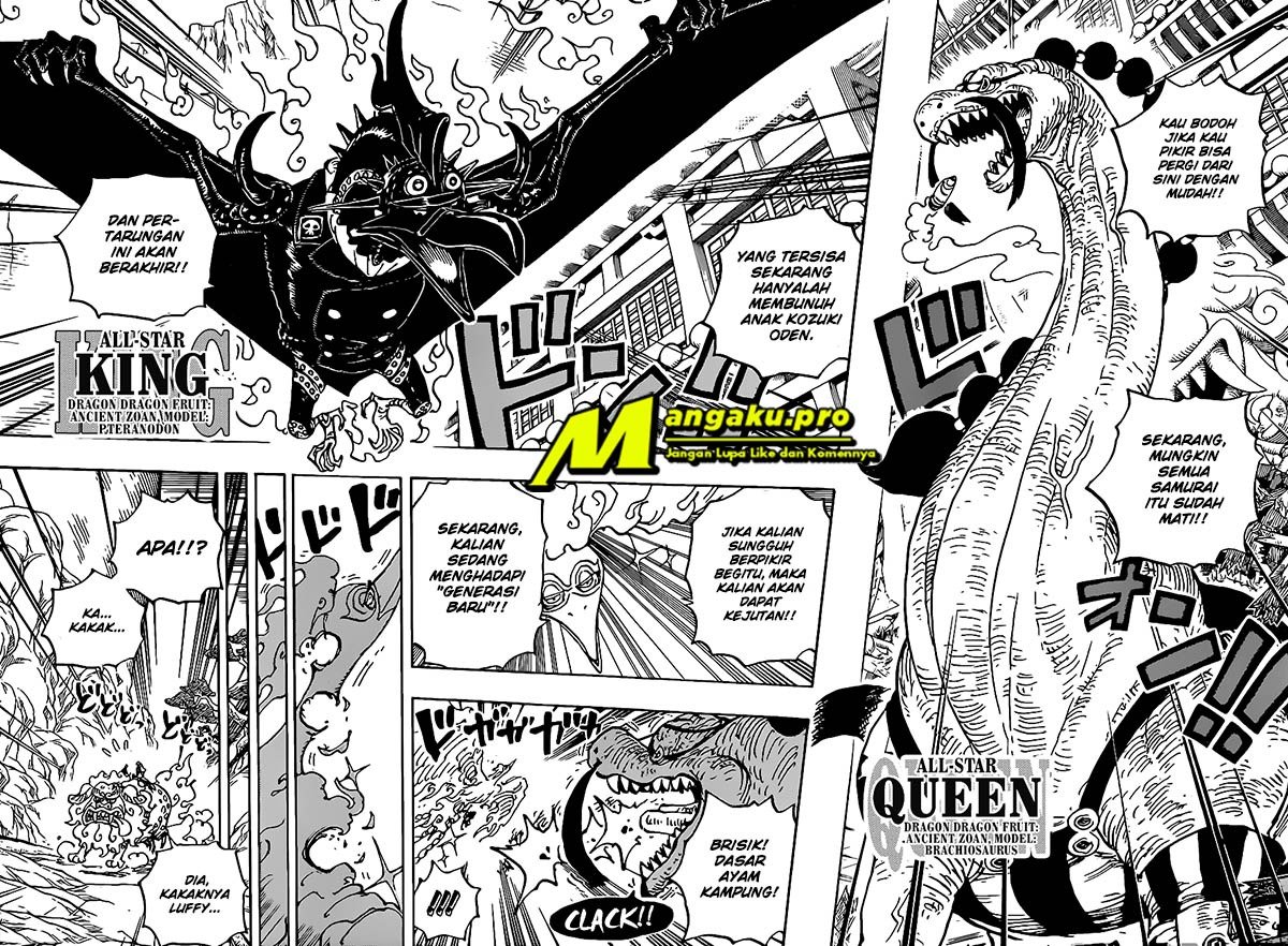 one-piece-id - Chapter: 999