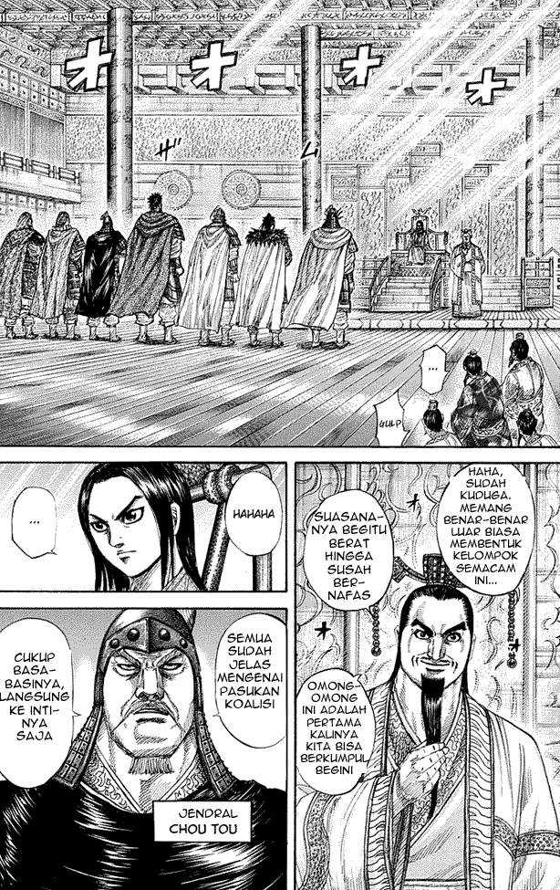 kingdom - Chapter: 268