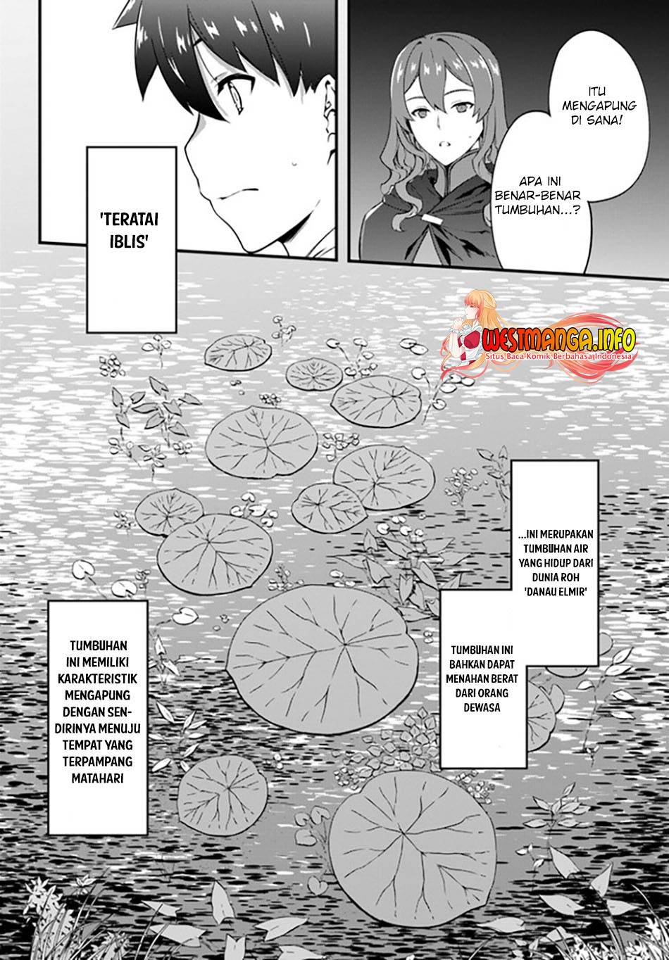 hagure-seirei-ino-shinsatsu-kiroku-seijo-kishi-dan-to-iyashi-no-kamiwaza - Chapter: 23