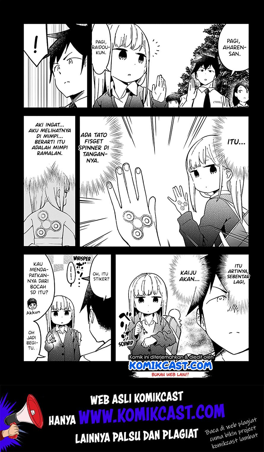 aharen-san-wa-hakarenai - Chapter: 32