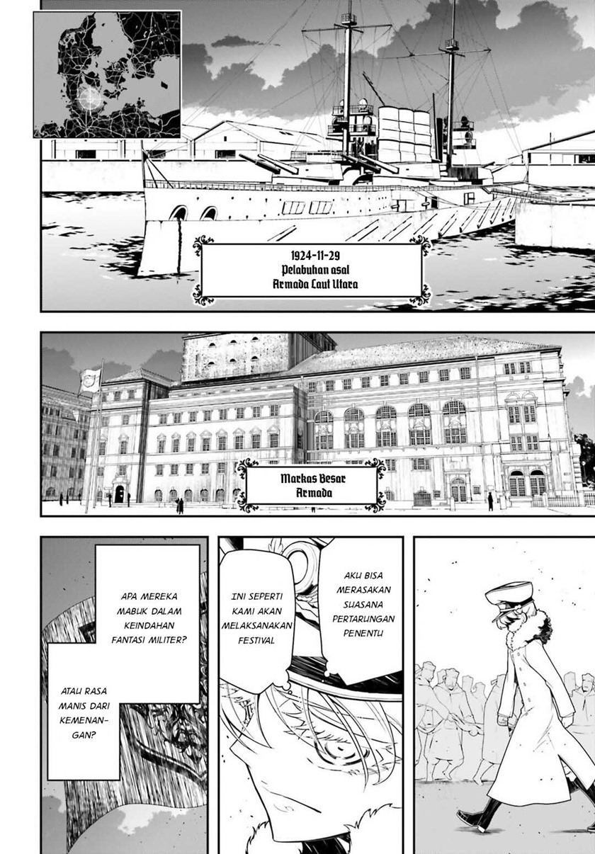 youjo-senki - Chapter: 20