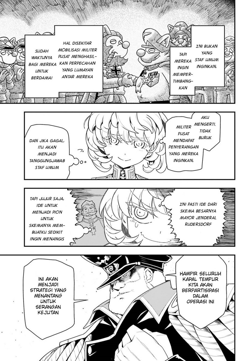 youjo-senki - Chapter: 20