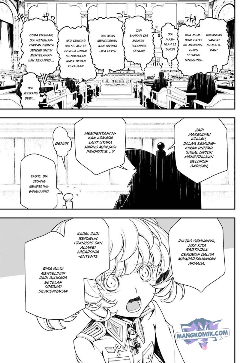 youjo-senki - Chapter: 20