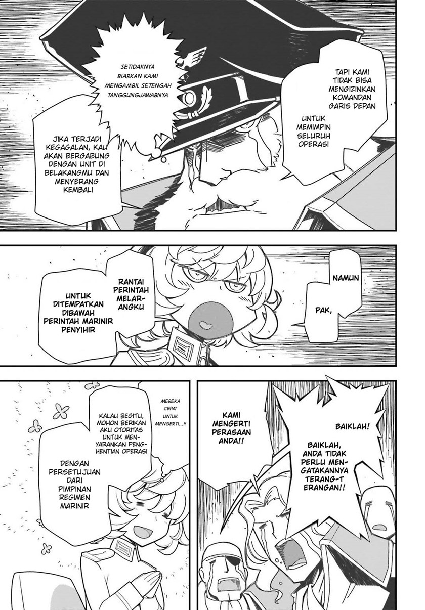 youjo-senki - Chapter: 20