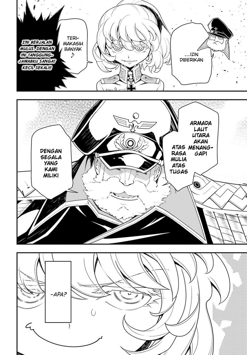 youjo-senki - Chapter: 20