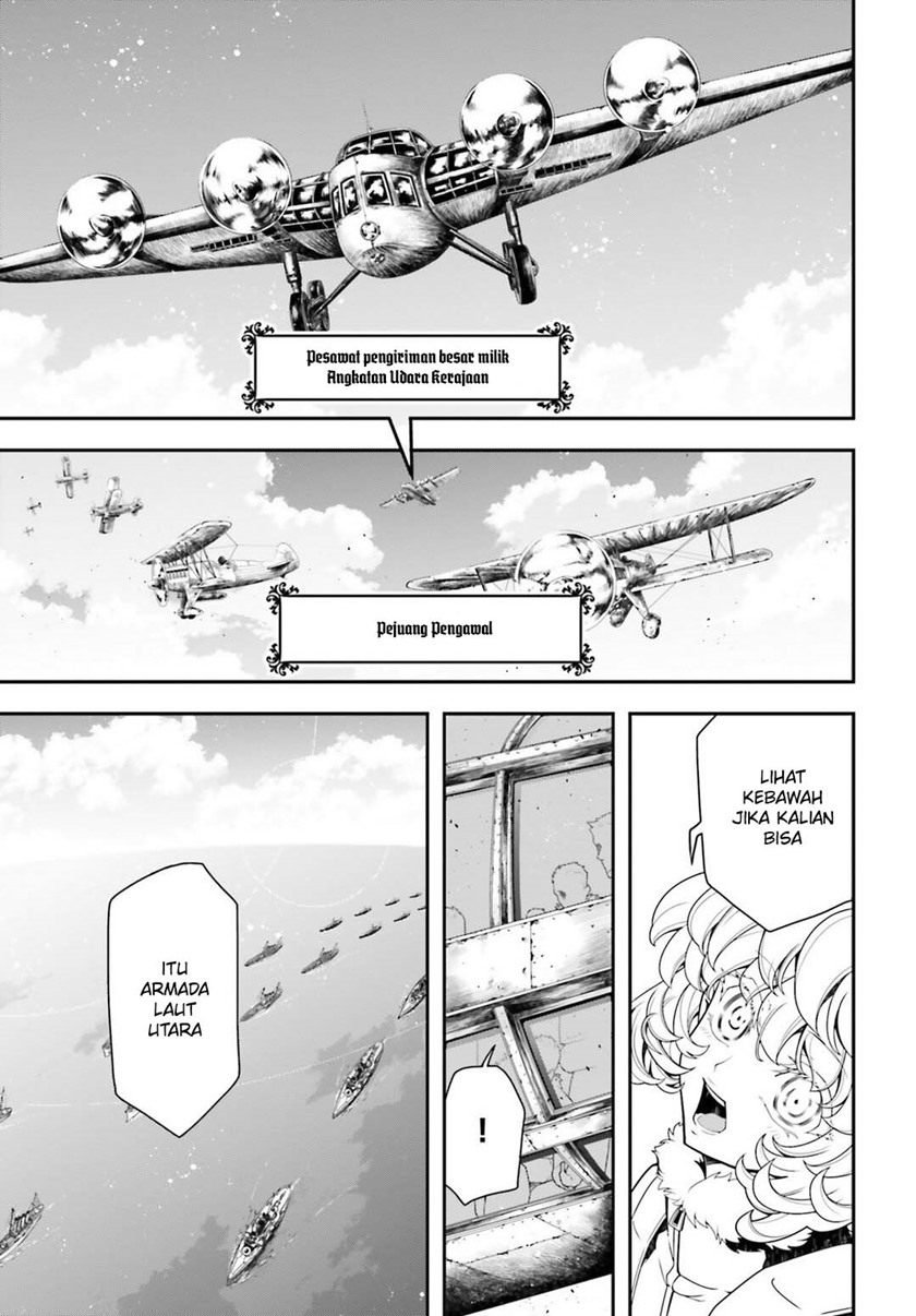 youjo-senki - Chapter: 20