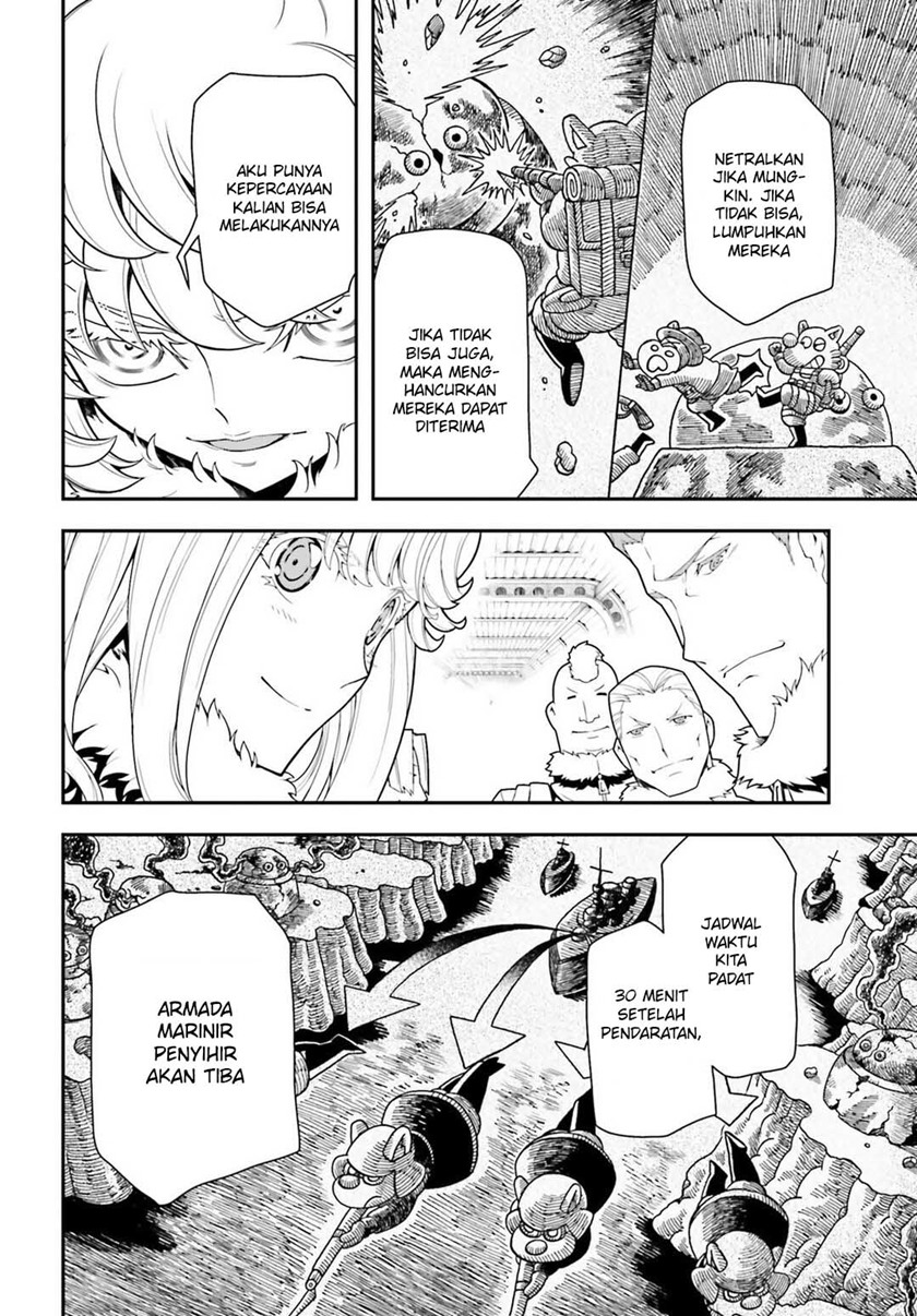 youjo-senki - Chapter: 20