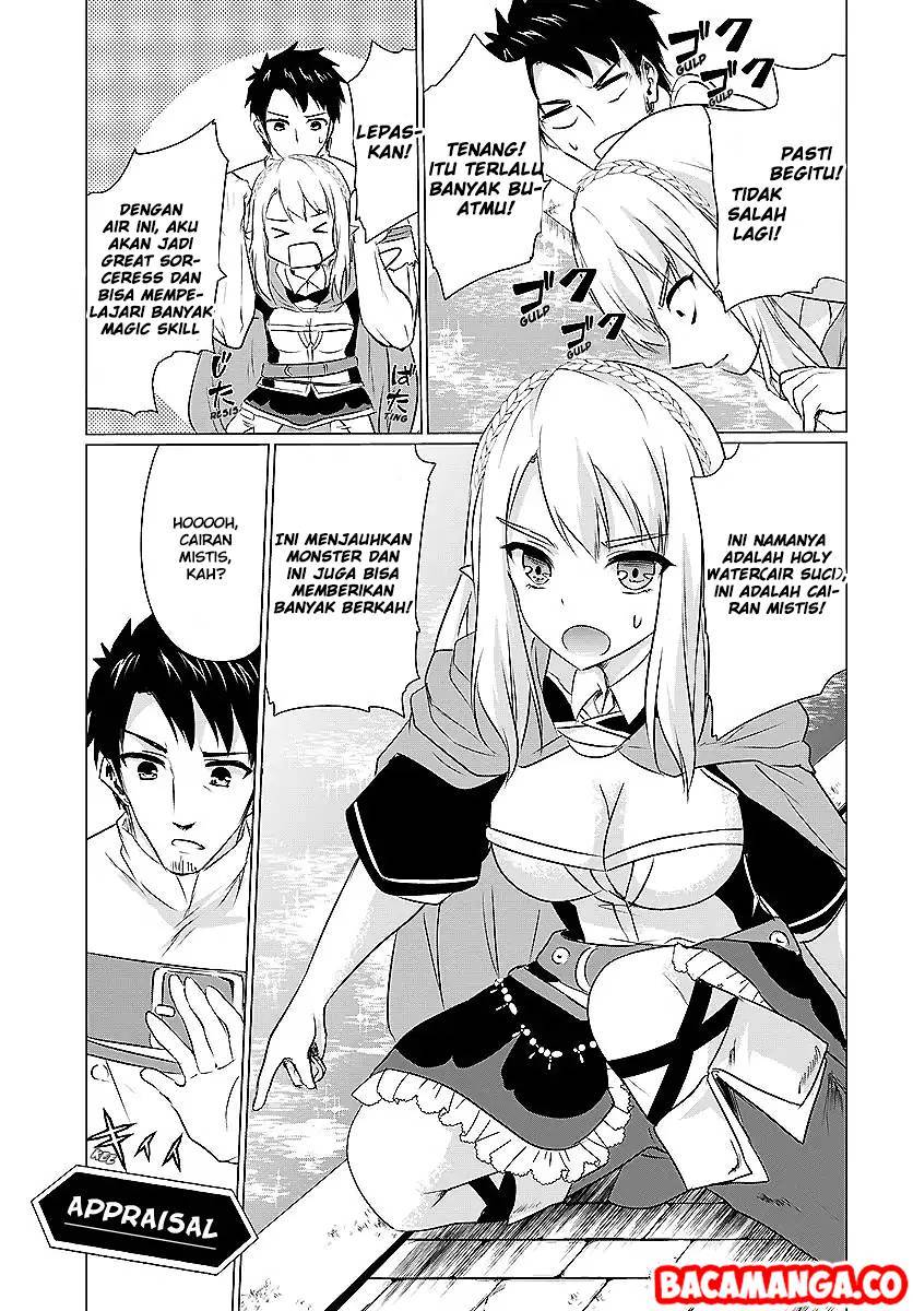 homeless-tensei-isekai-de-jiyuu-sugiru-majutsu-jisoku - Chapter: 02.1