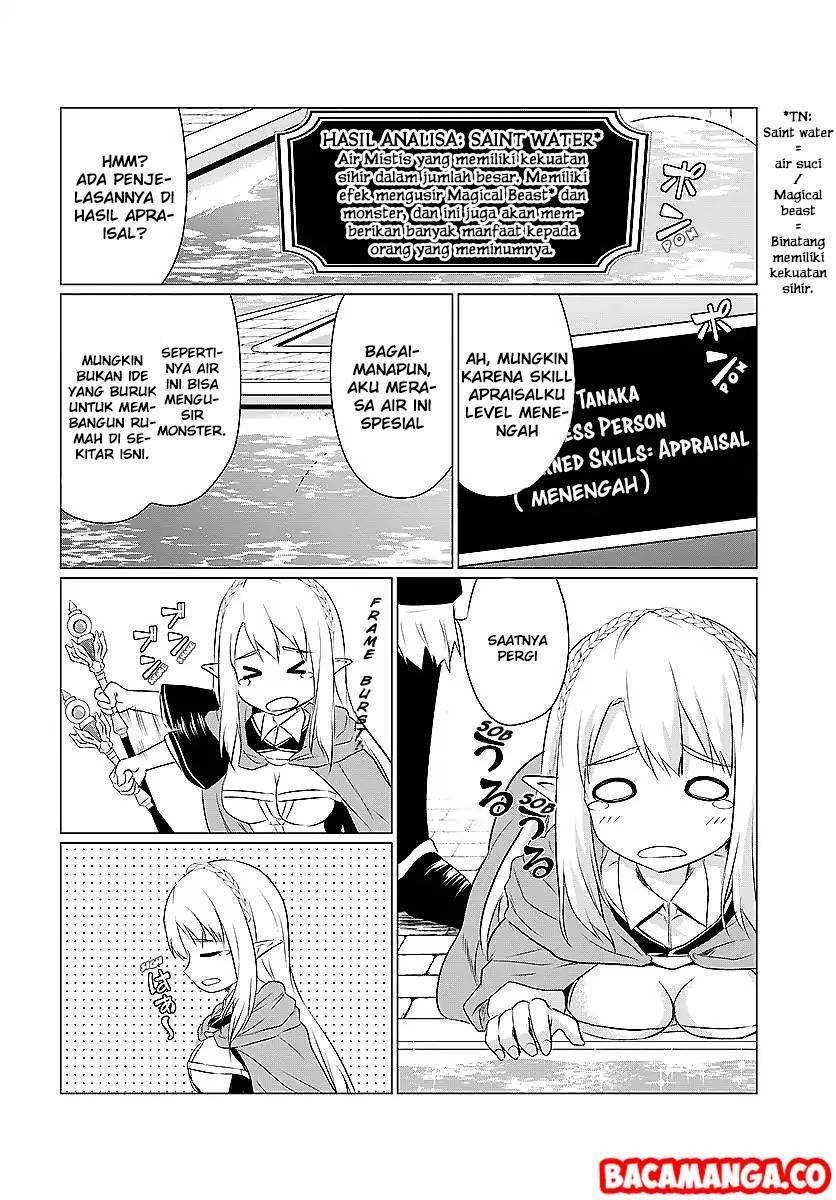 homeless-tensei-isekai-de-jiyuu-sugiru-majutsu-jisoku - Chapter: 02.1