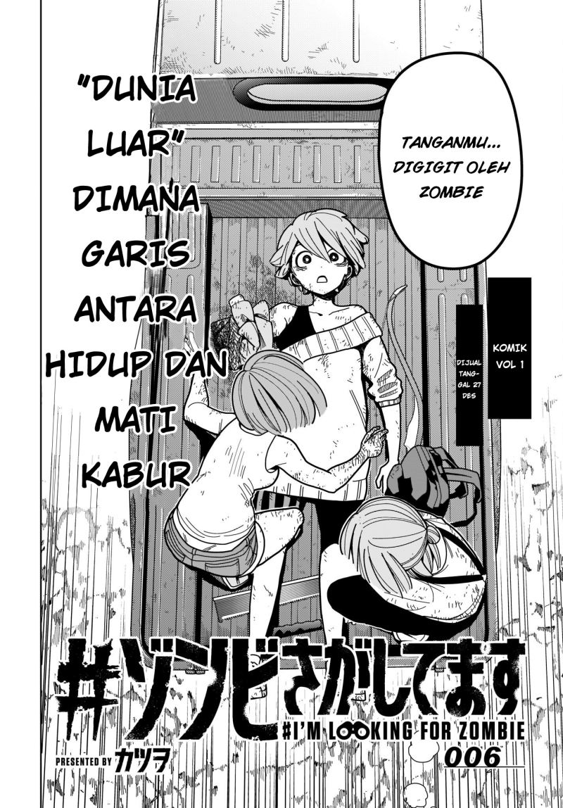 zombie-sagashitemasu - Chapter: 6