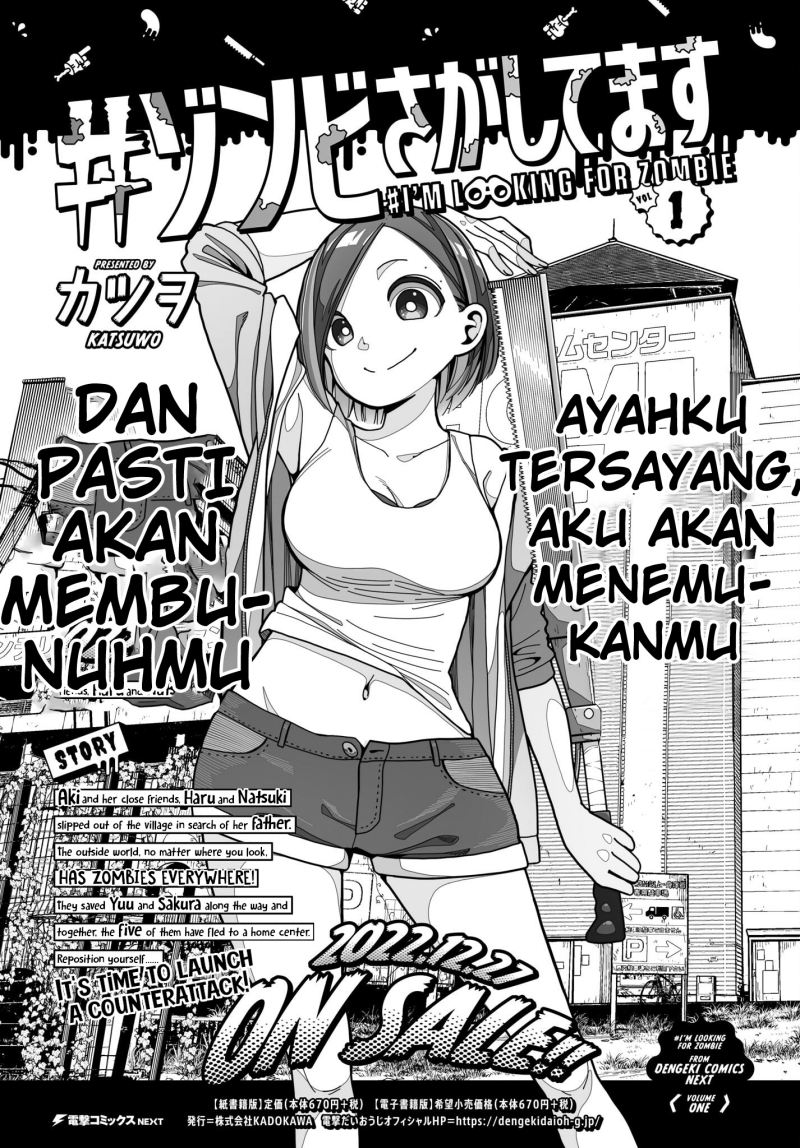 zombie-sagashitemasu - Chapter: 6