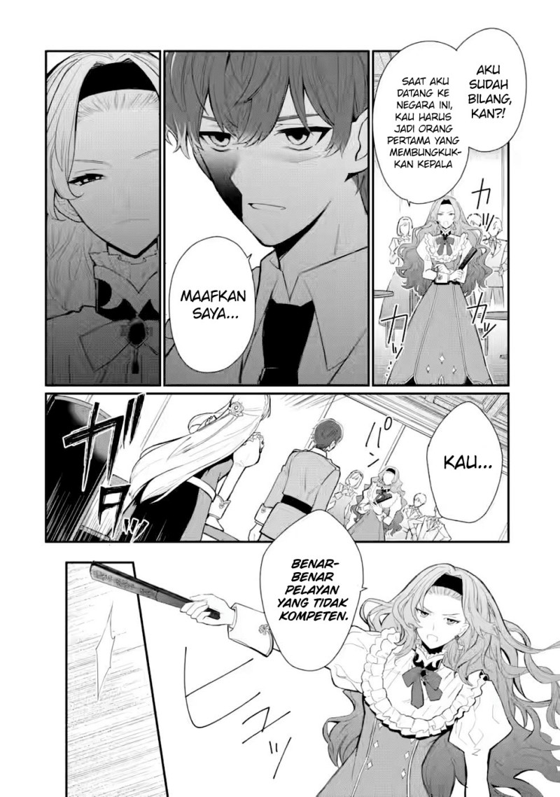 mochiron-isharyouseikyuu-itashimasu - Chapter: 29