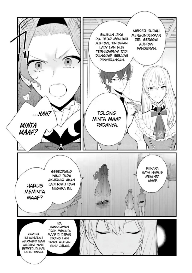 mochiron-isharyouseikyuu-itashimasu - Chapter: 29