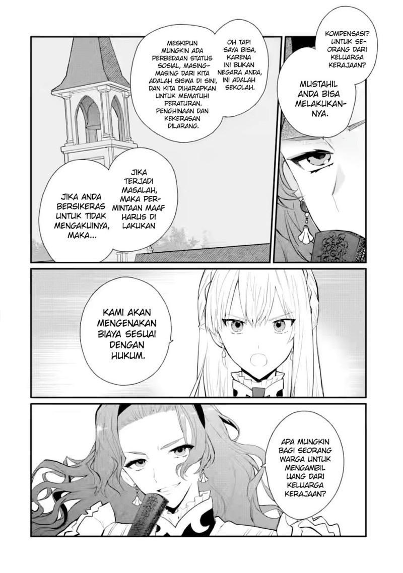 mochiron-isharyouseikyuu-itashimasu - Chapter: 29