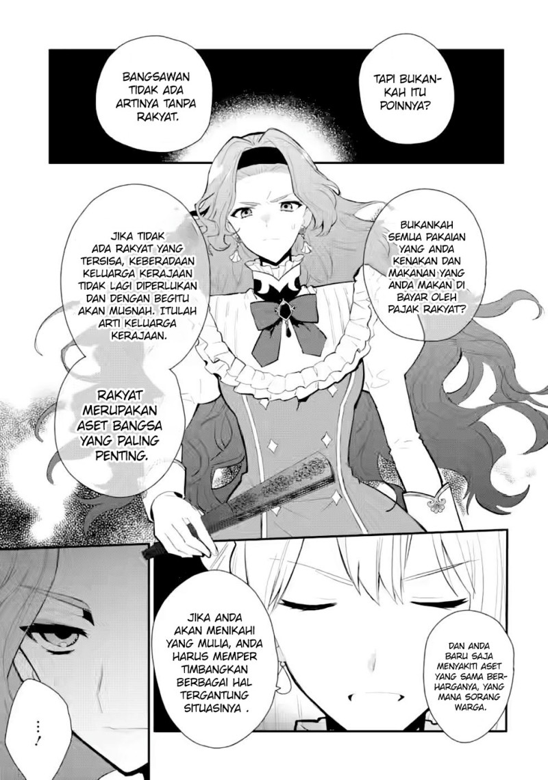 mochiron-isharyouseikyuu-itashimasu - Chapter: 29