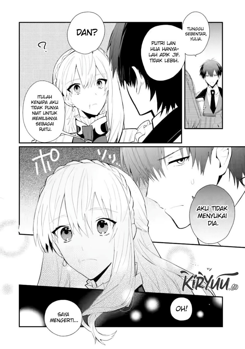 mochiron-isharyouseikyuu-itashimasu - Chapter: 29