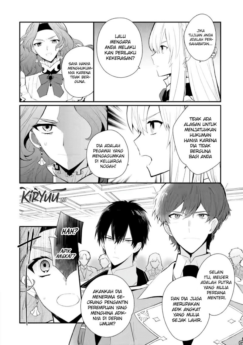 mochiron-isharyouseikyuu-itashimasu - Chapter: 29