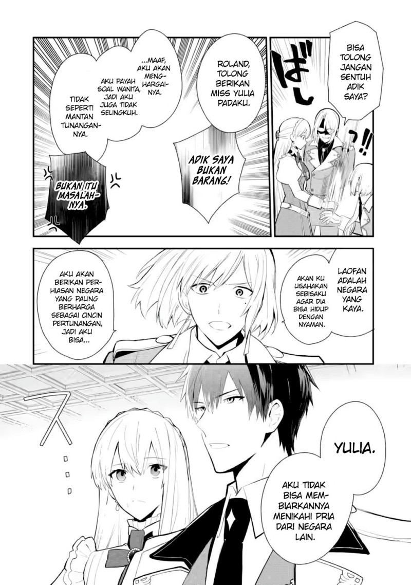 mochiron-isharyouseikyuu-itashimasu - Chapter: 29