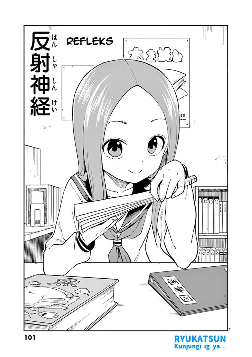 karakai-jouzu-no-takagi-san - Chapter: 127