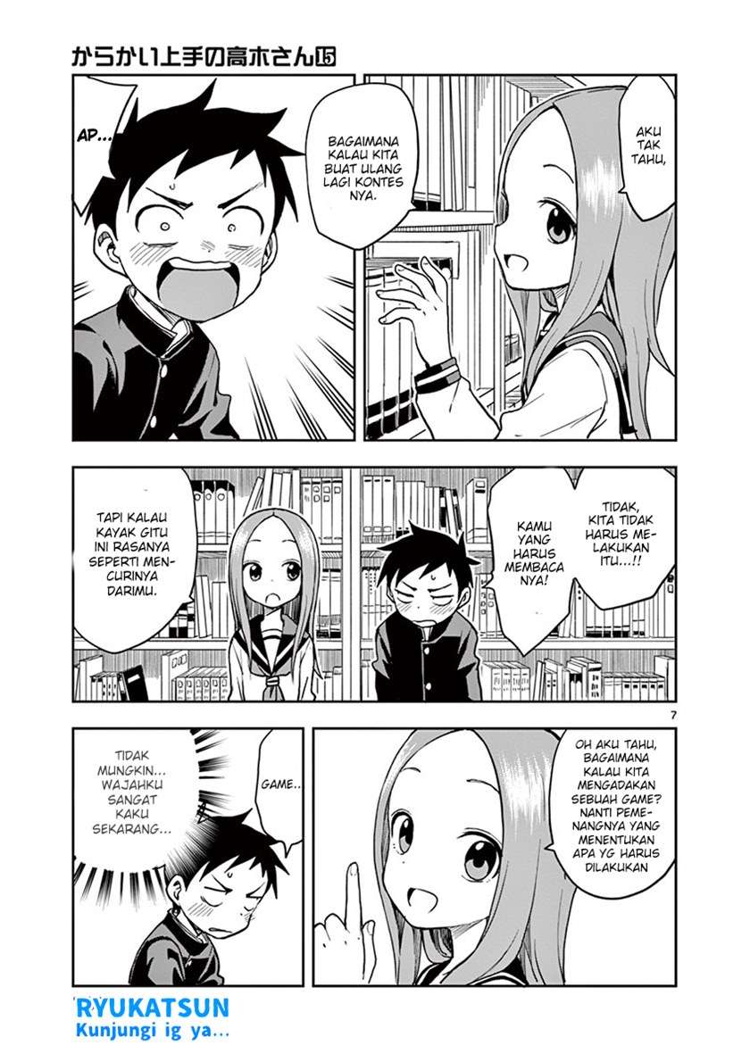 karakai-jouzu-no-takagi-san - Chapter: 127