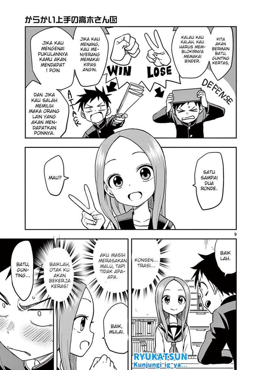 karakai-jouzu-no-takagi-san - Chapter: 127