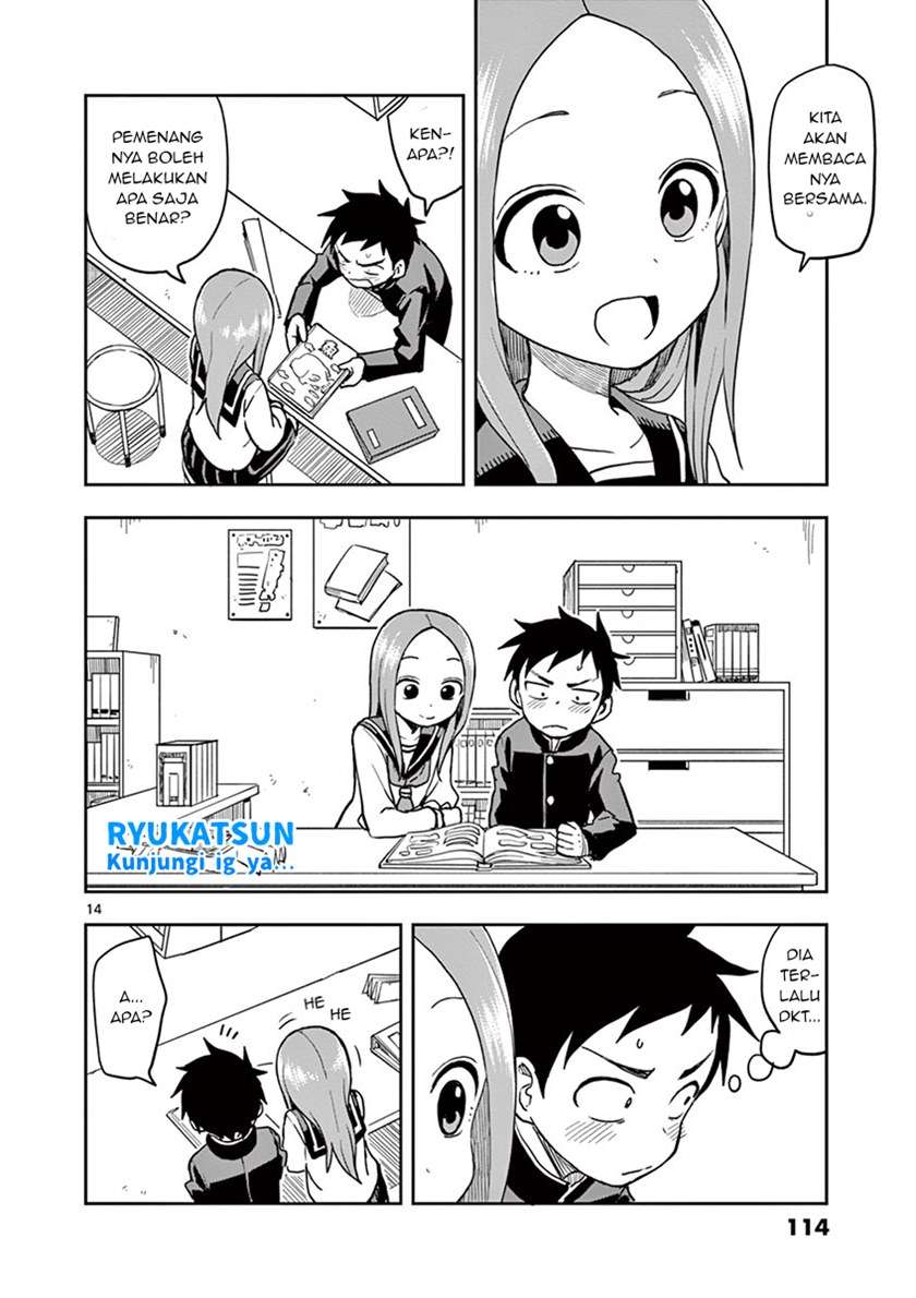 karakai-jouzu-no-takagi-san - Chapter: 127