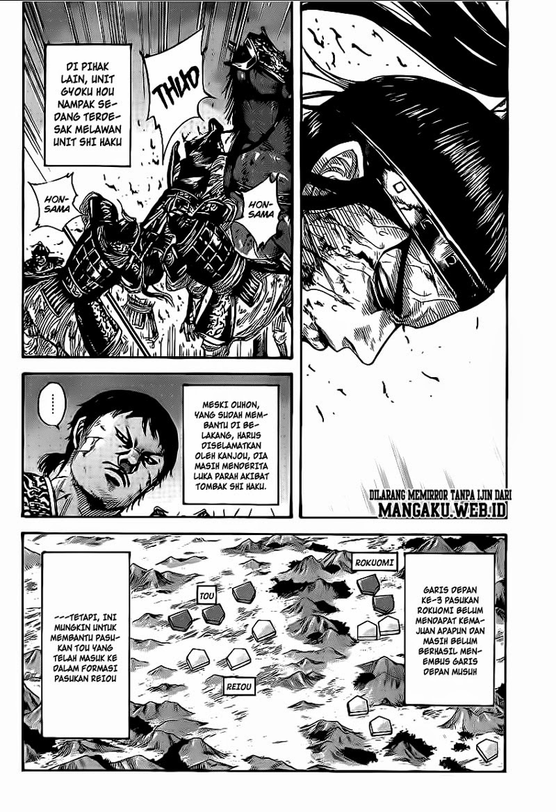 kingdom - Chapter: 392