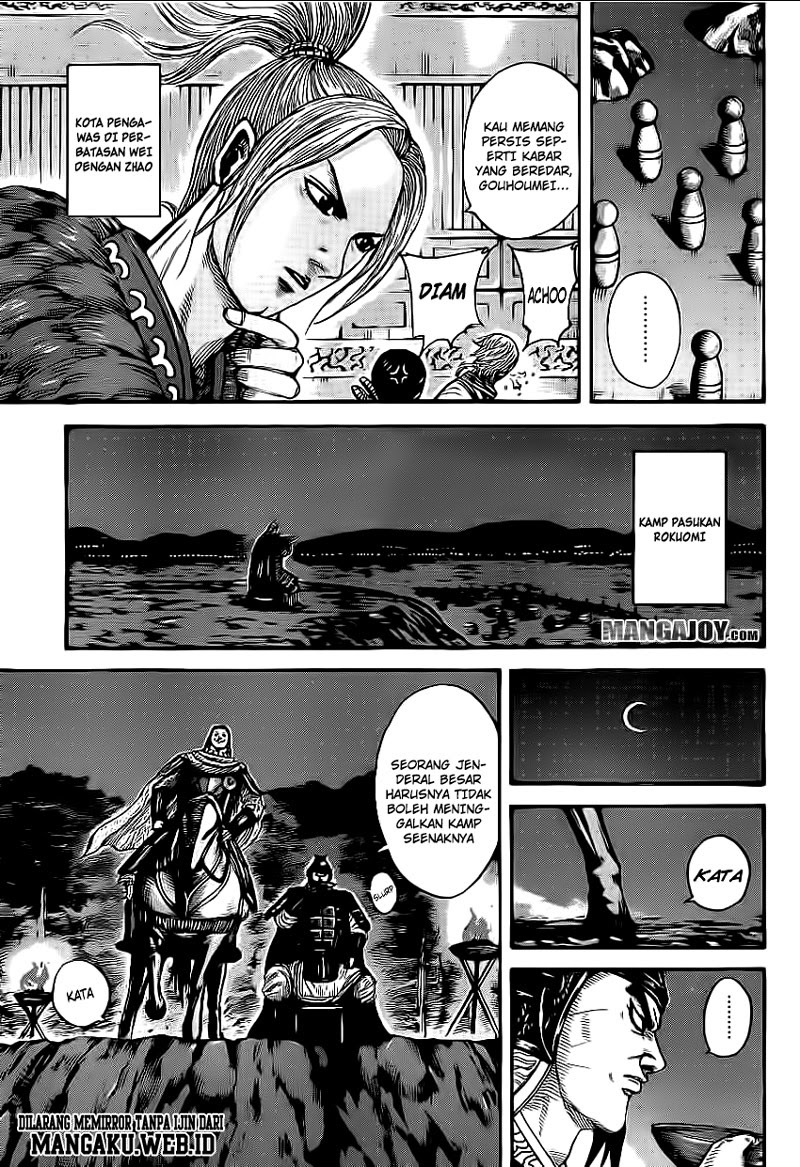 kingdom - Chapter: 392